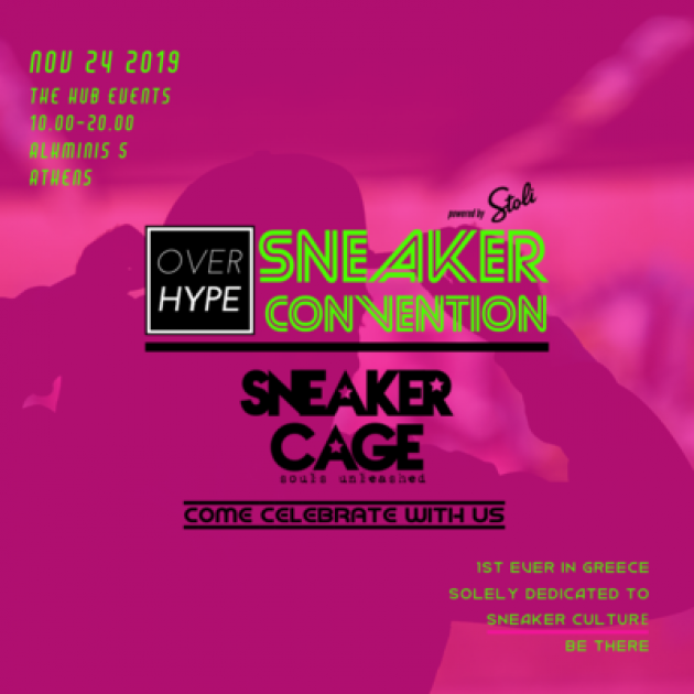Sneaker CAGE @ 1st Sneaker Convention
